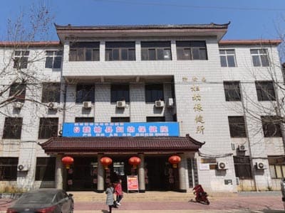 赣榆区妇幼保健院