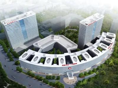 昭通市人民医院