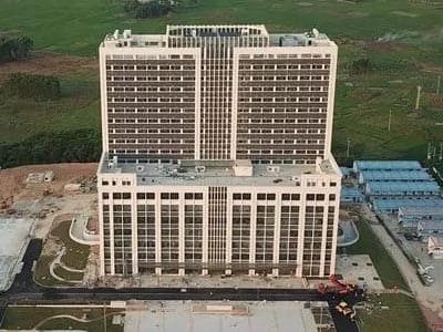 高州市第二人民医院