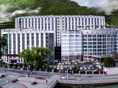 阿坝藏族羌族自治州人民医院