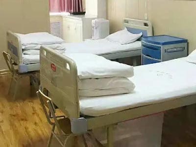 西盟佤族自治县中医医院