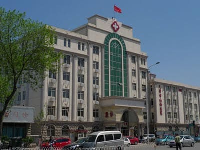 天津天和医院