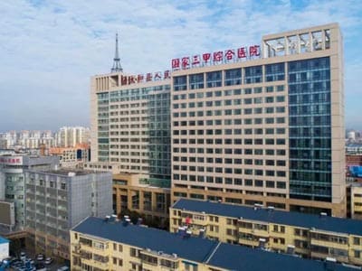太和县人民医院