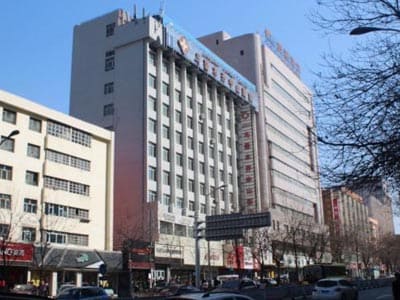 乌鲁木齐中山医院
