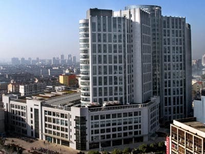 芜湖市第二人民医院
