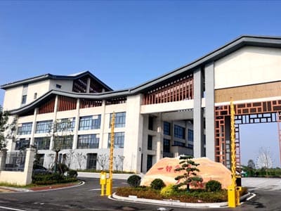 明光市妇幼保健院