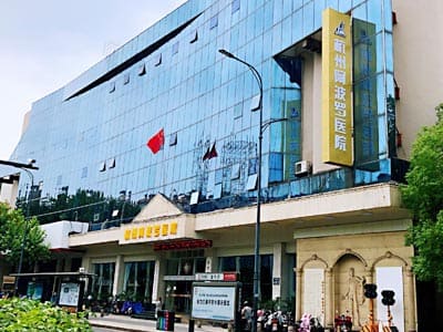 杭州阿波罗男子医院