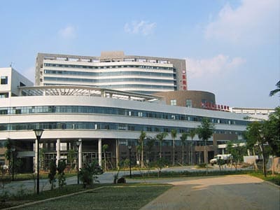 东莞市妇幼保健院