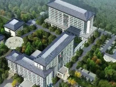 德兴市中医院