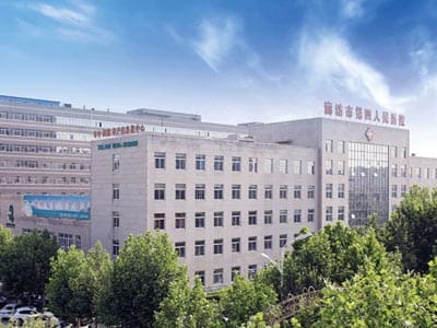 廊坊市第四人民医院