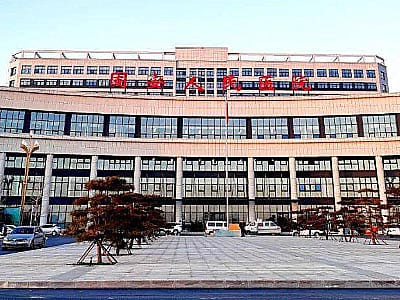 固安县人民医院