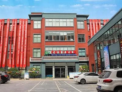 开封市口腔医院