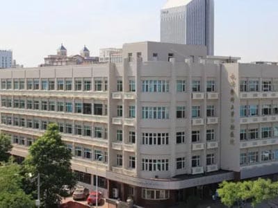 天津医科大学口腔医院