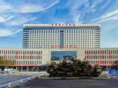 灵壁县人民医院