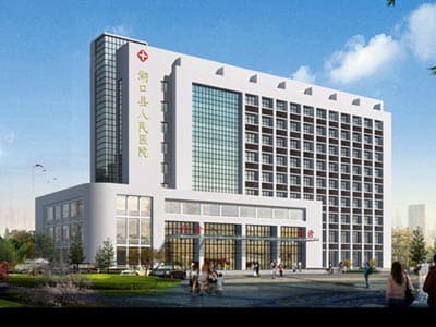 湖口县人民医院