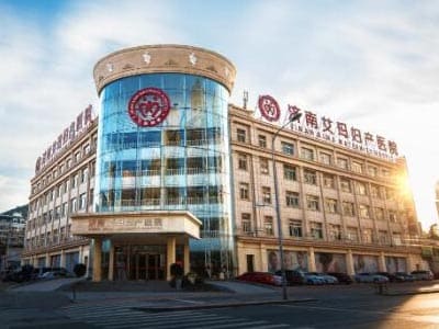 济南艾玛妇产医院