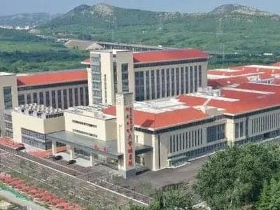 长清区人民医院