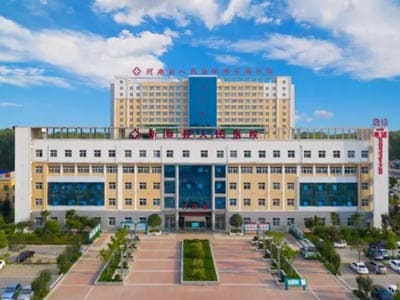 新蔡县人民医院