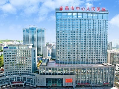 宜昌市中心人民医院
