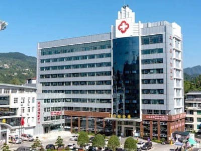 咸丰县人民医院