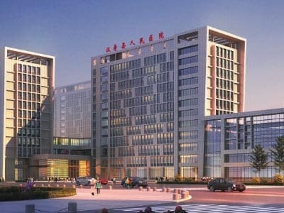 汉寿县人民医院