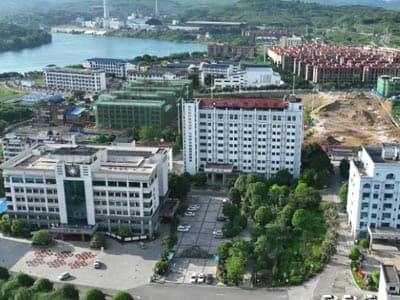 合山市人民医院