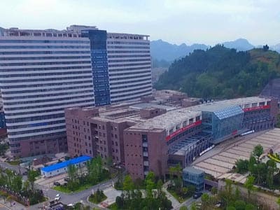 仁怀市人民医院