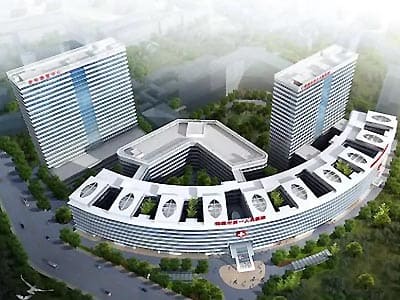 昭通市第一人民医院