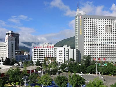 大理市第一人民医院