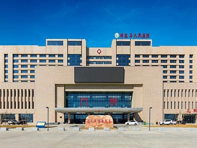 靖边县人民医院