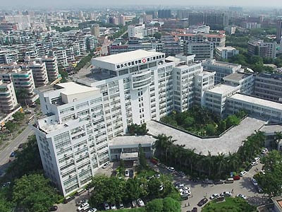 汕头大学医学院第二附属医院