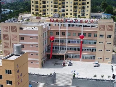 凤冈县妇幼保健院